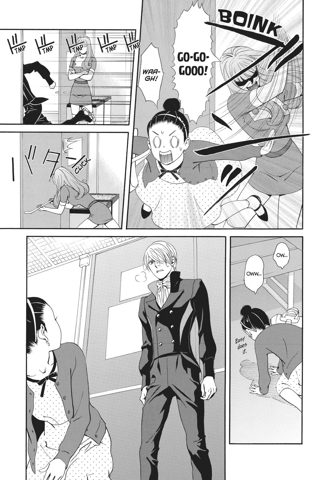 Ginban Kishi Chapter 19 page 28 - Chapter 19