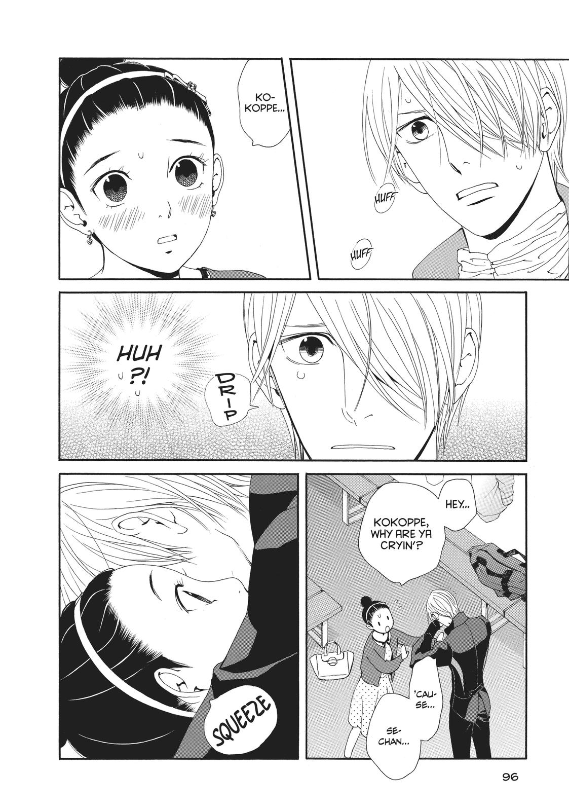Ginban Kishi Chapter 19 page 29 - Chapter 19