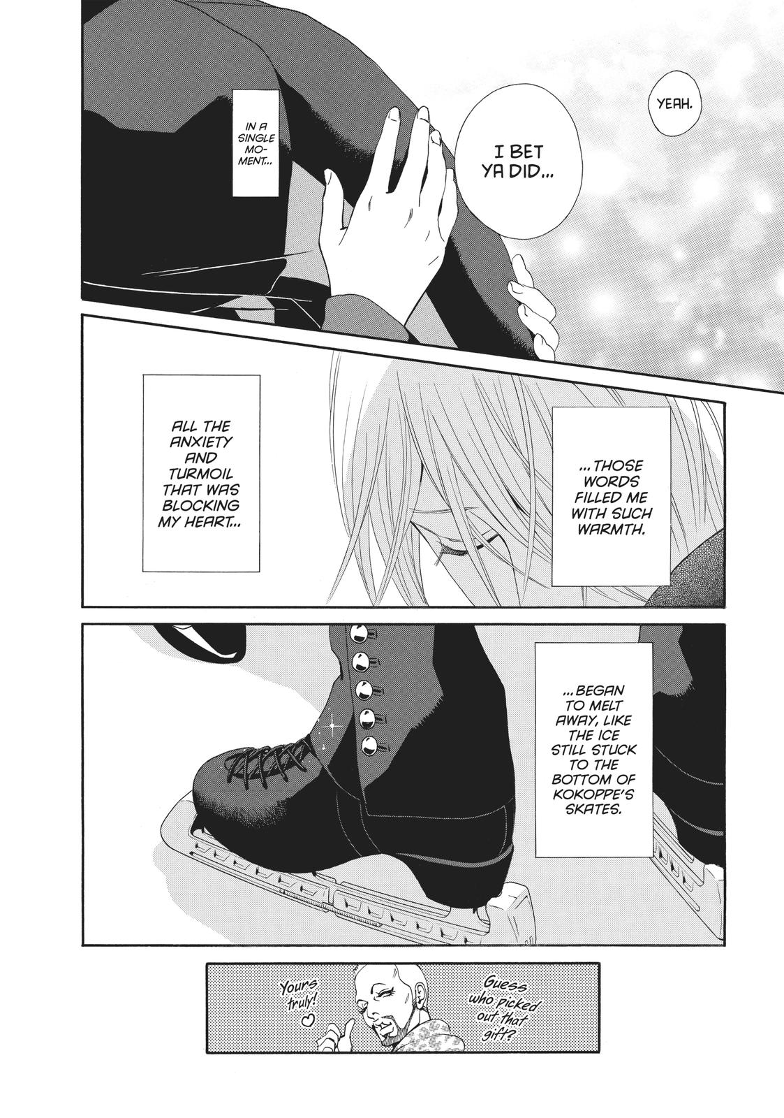 Ginban Kishi Chapter 19 page 31 - Chapter 19