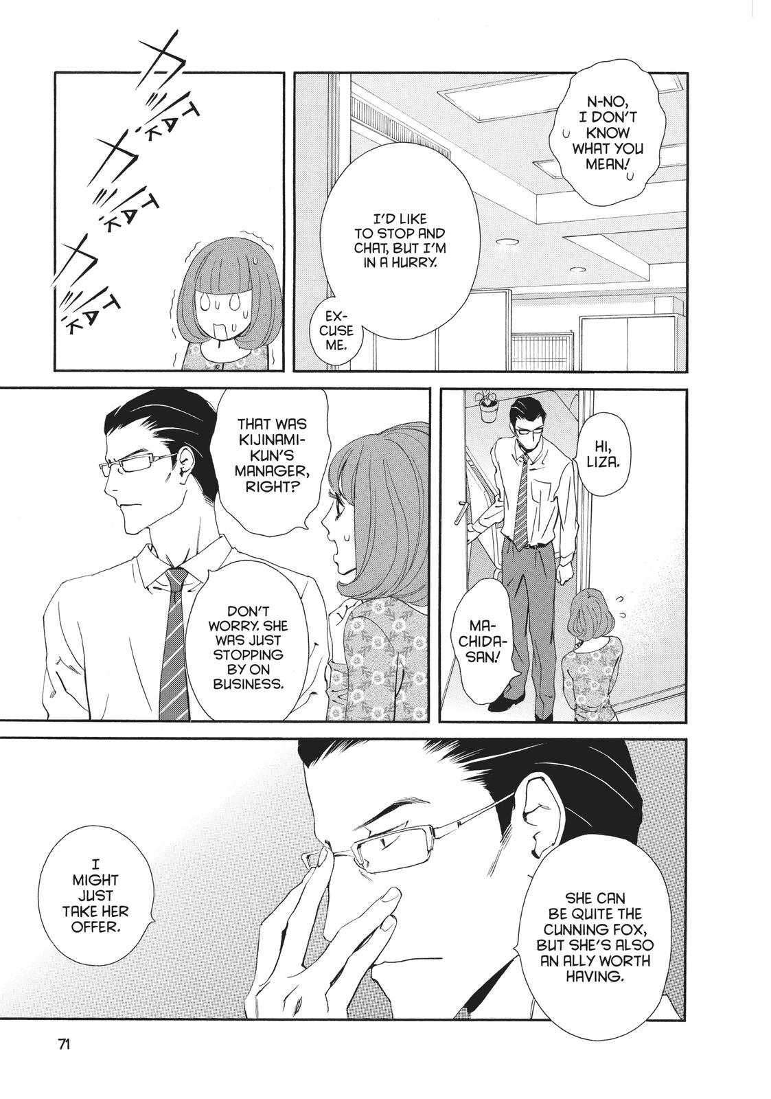 Ginban Kishi Chapter 19 page 4 - Chapter 19
