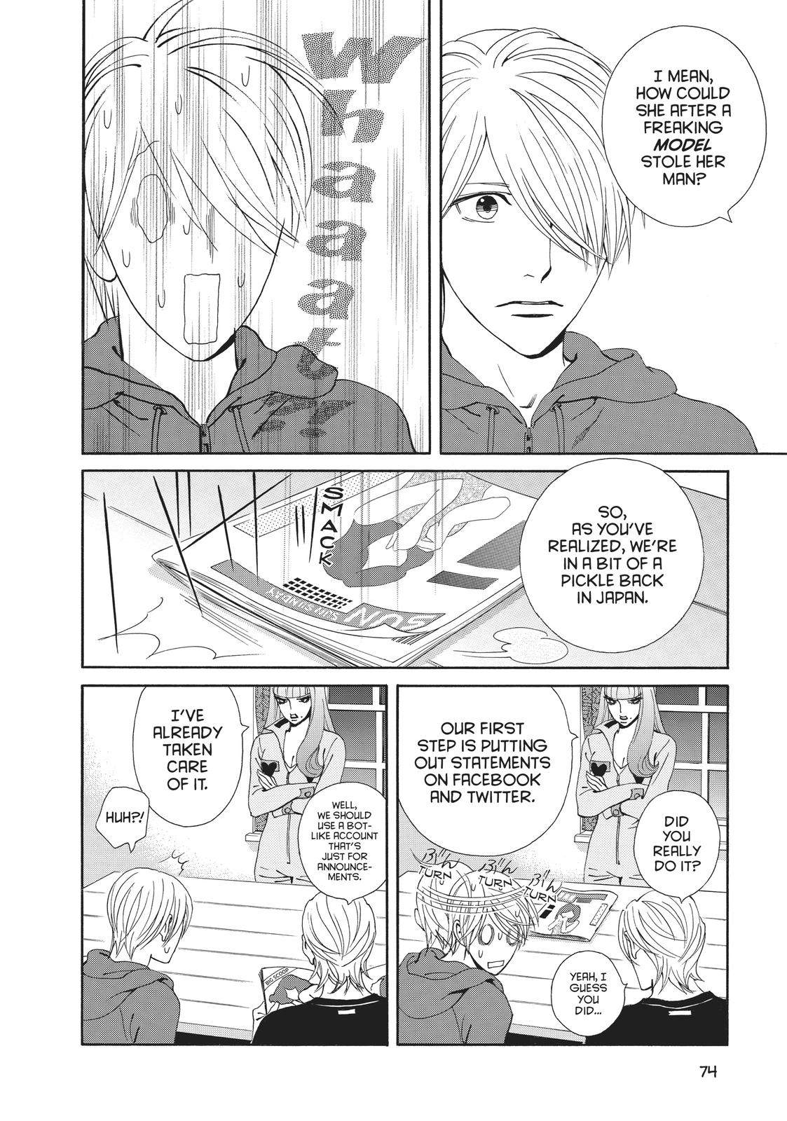 Ginban Kishi Chapter 19 page 7 - Chapter 19