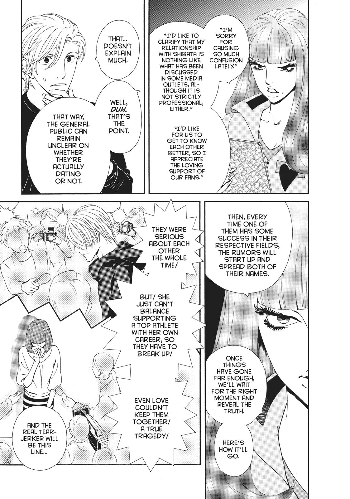 Ginban Kishi Chapter 19 page 8 - Chapter 19