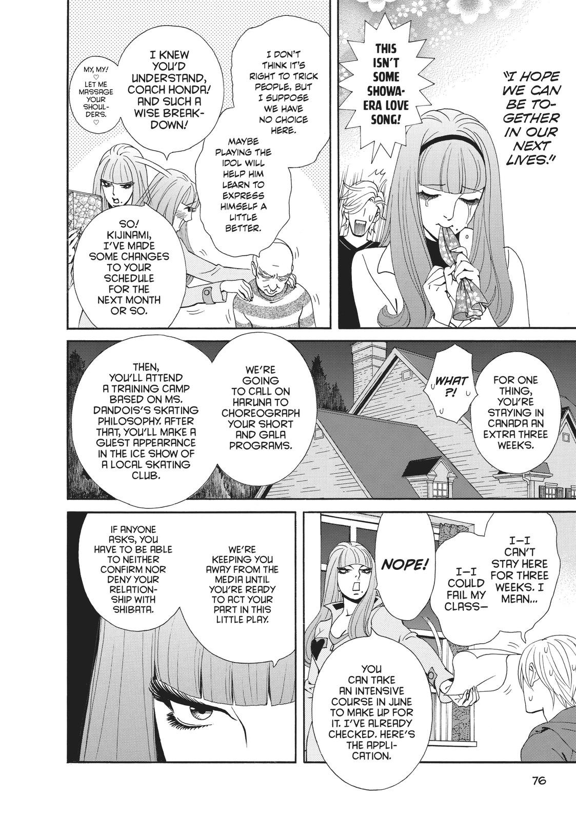 Ginban Kishi Chapter 19 page 9 - Chapter 19