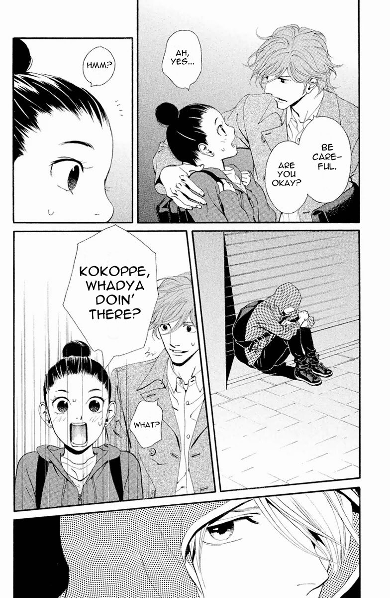 Ginban Kishi Chapter 2 page 11 - Chapter 2 : The Secret Room
