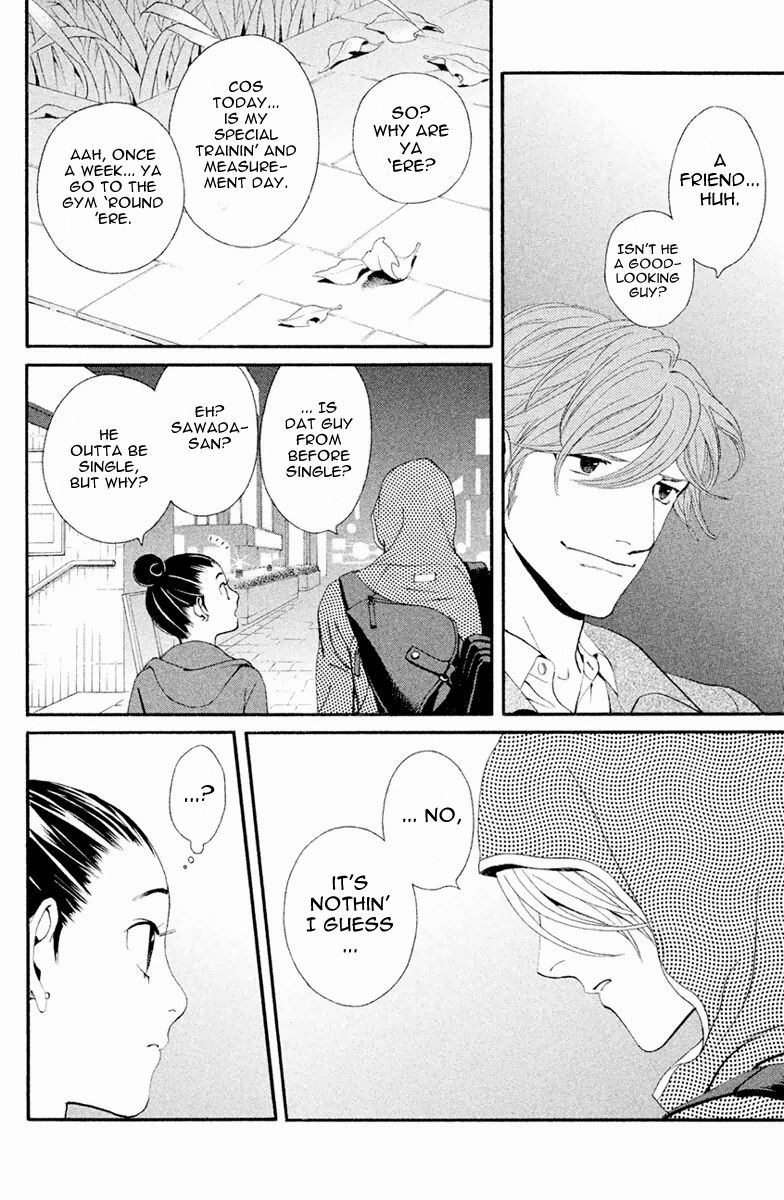 Ginban Kishi Chapter 2 page 13 - Chapter 2 : The Secret Room