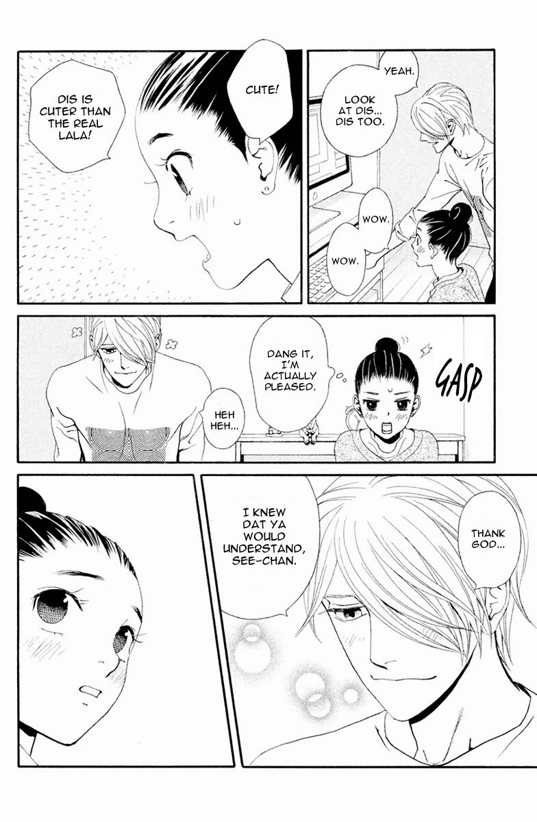 Ginban Kishi Chapter 2 page 17 - Chapter 2 : The Secret Room