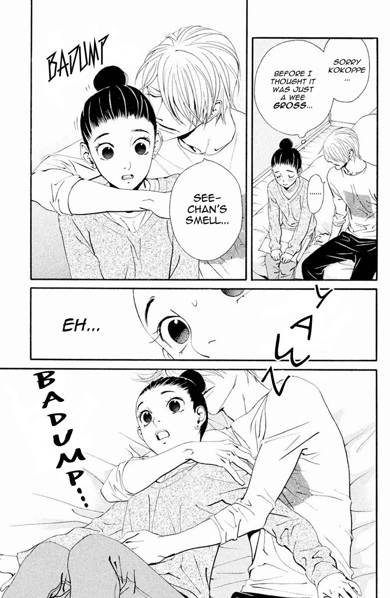 Ginban Kishi Chapter 2 page 18 - Chapter 2 : The Secret Room