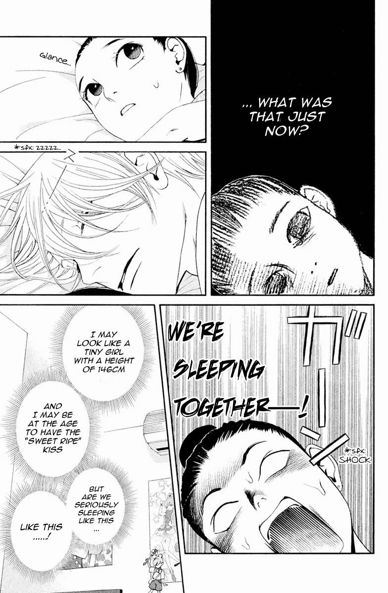 Ginban Kishi Chapter 2 page 20 - Chapter 2 : The Secret Room