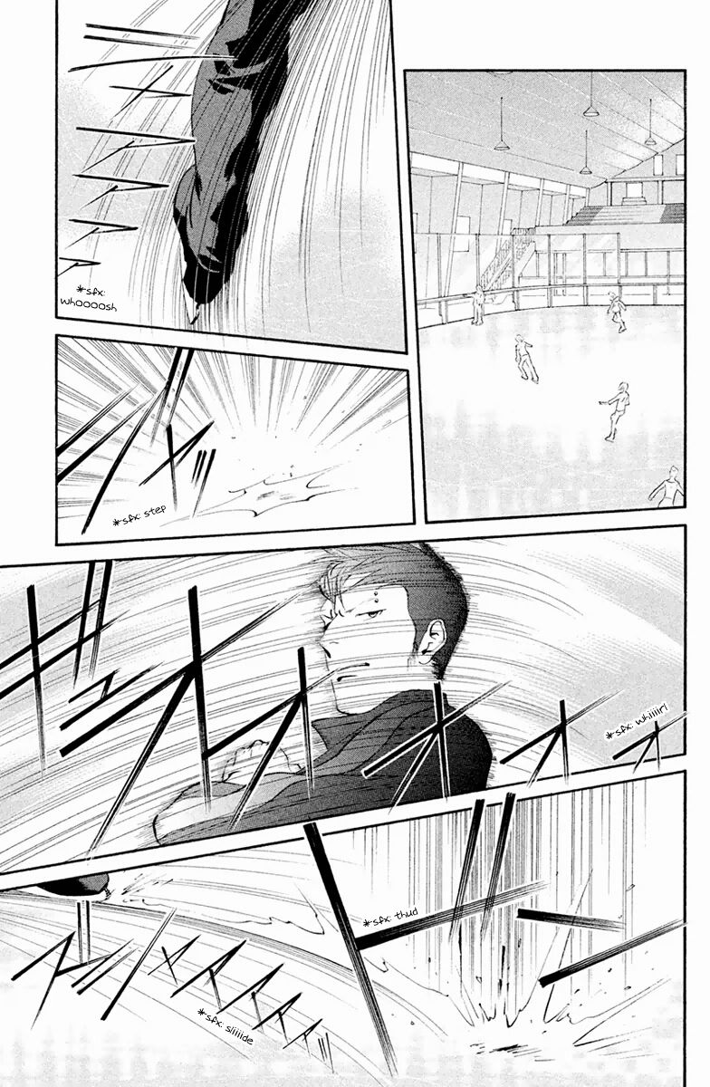 Ginban Kishi Chapter 2 page 22 - Chapter 2 : The Secret Room
