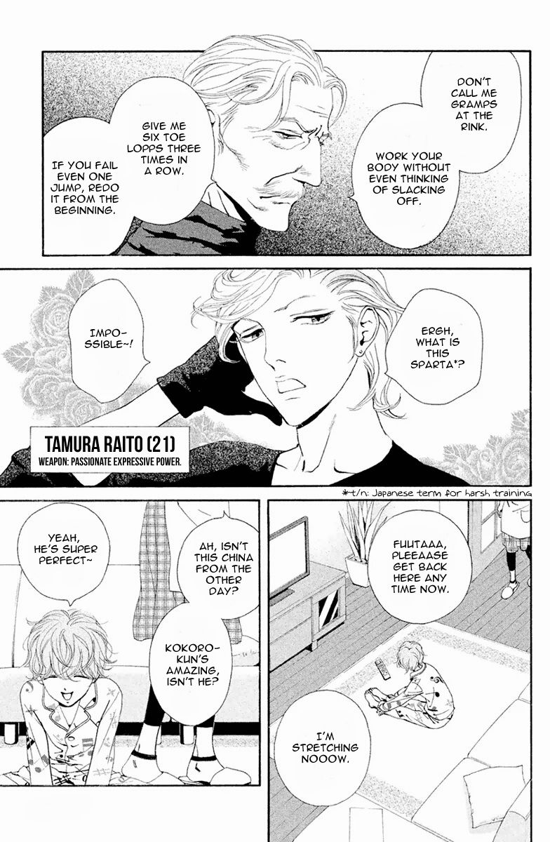 Ginban Kishi Chapter 2 page 24 - Chapter 2 : The Secret Room