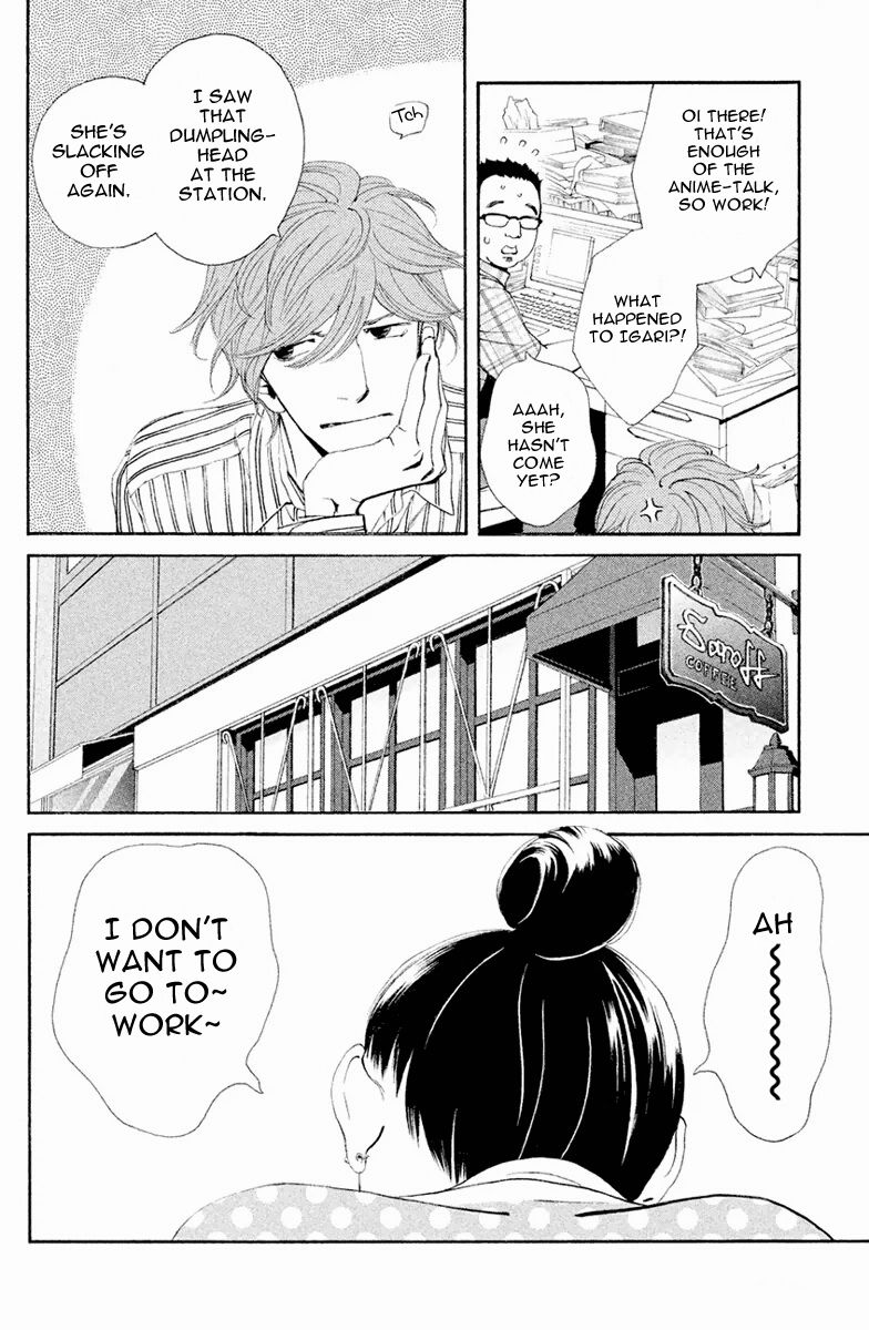 Ginban Kishi Chapter 2 page 5 - Chapter 2 : The Secret Room