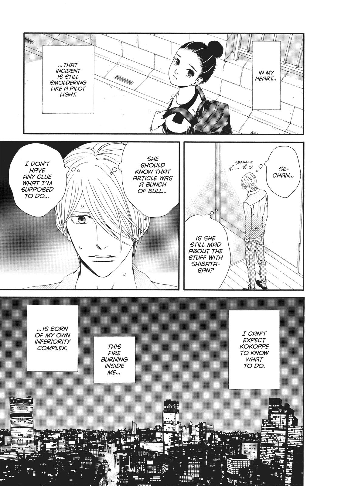 Ginban Kishi Chapter 20 page 12 - Chapter 20