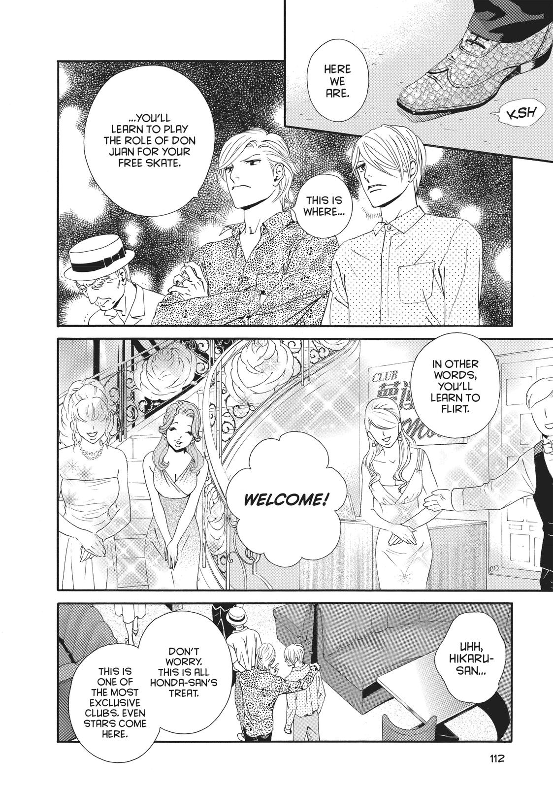 Ginban Kishi Chapter 20 page 13 - Chapter 20