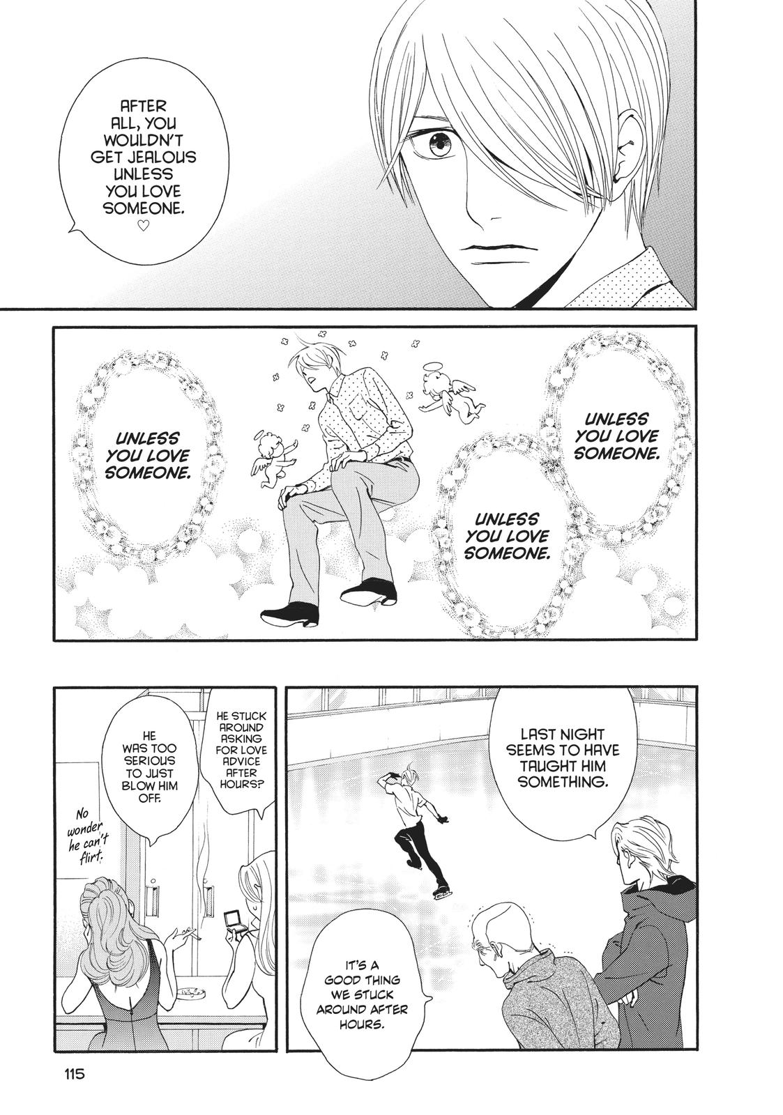 Ginban Kishi Chapter 20 page 16 - Chapter 20