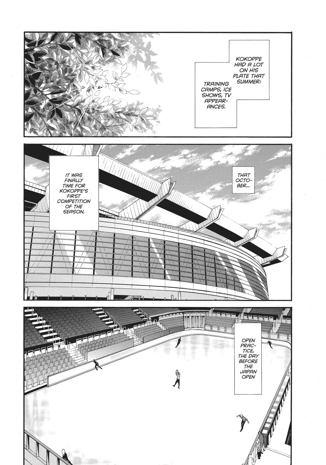 Ginban Kishi Chapter 20 page 20 - Chapter 20