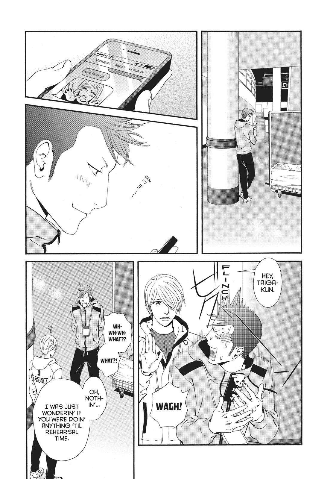 Ginban Kishi Chapter 20 page 24 - Chapter 20
