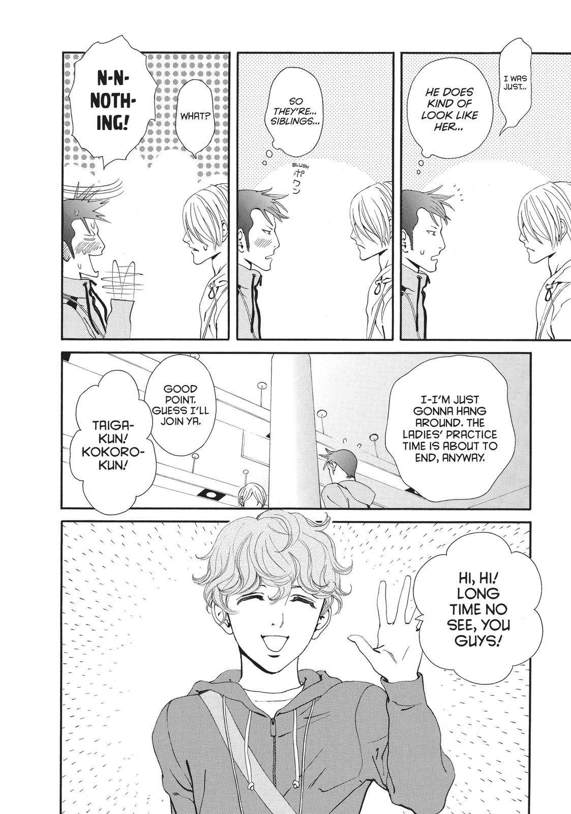 Ginban Kishi Chapter 20 page 25 - Chapter 20