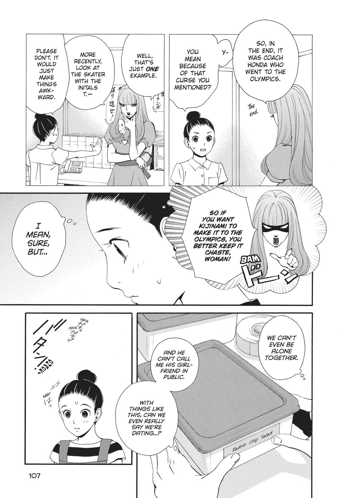 Ginban Kishi Chapter 20 page 8 - Chapter 20