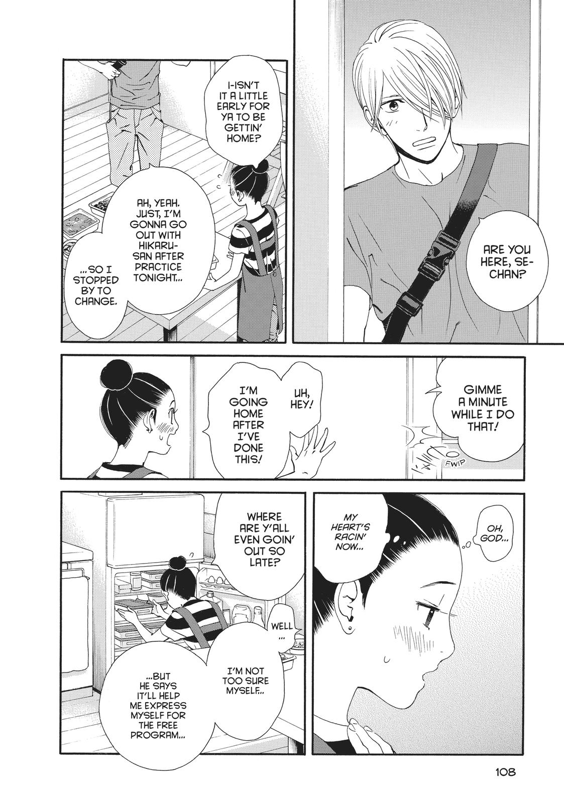 Ginban Kishi Chapter 20 page 9 - Chapter 20
