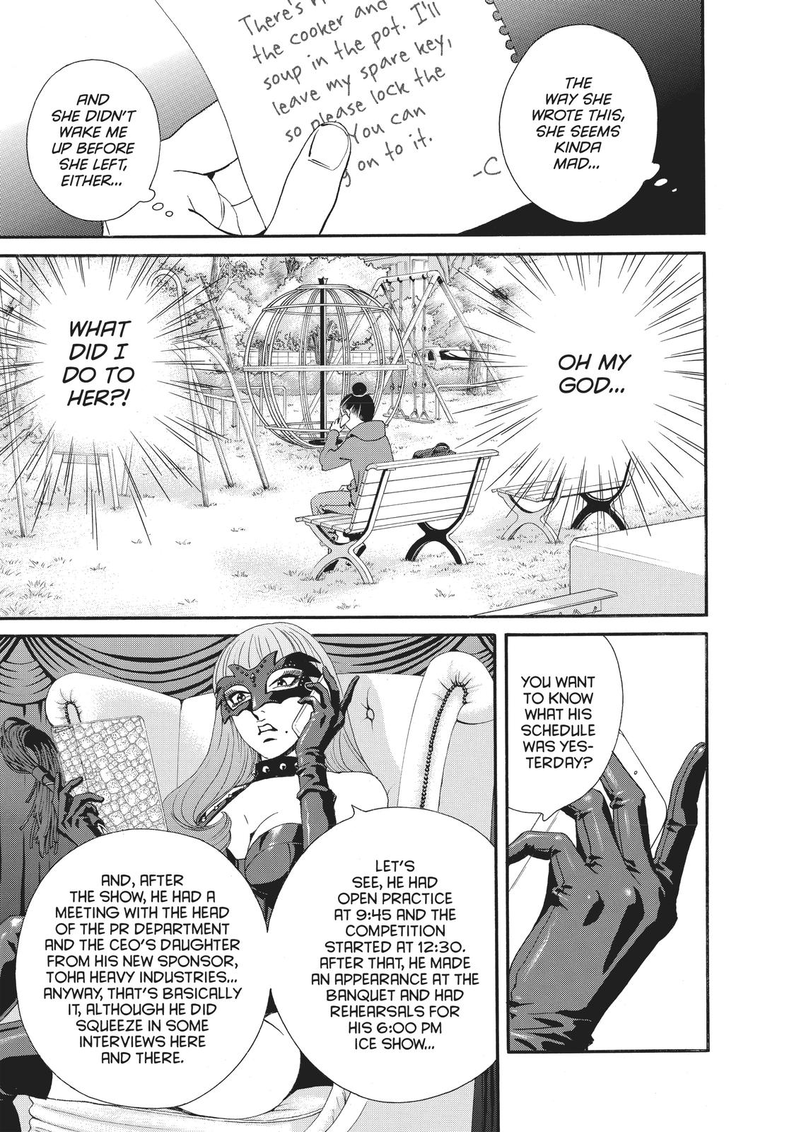 Ginban Kishi Chapter 22 page 10 - Chapter 22