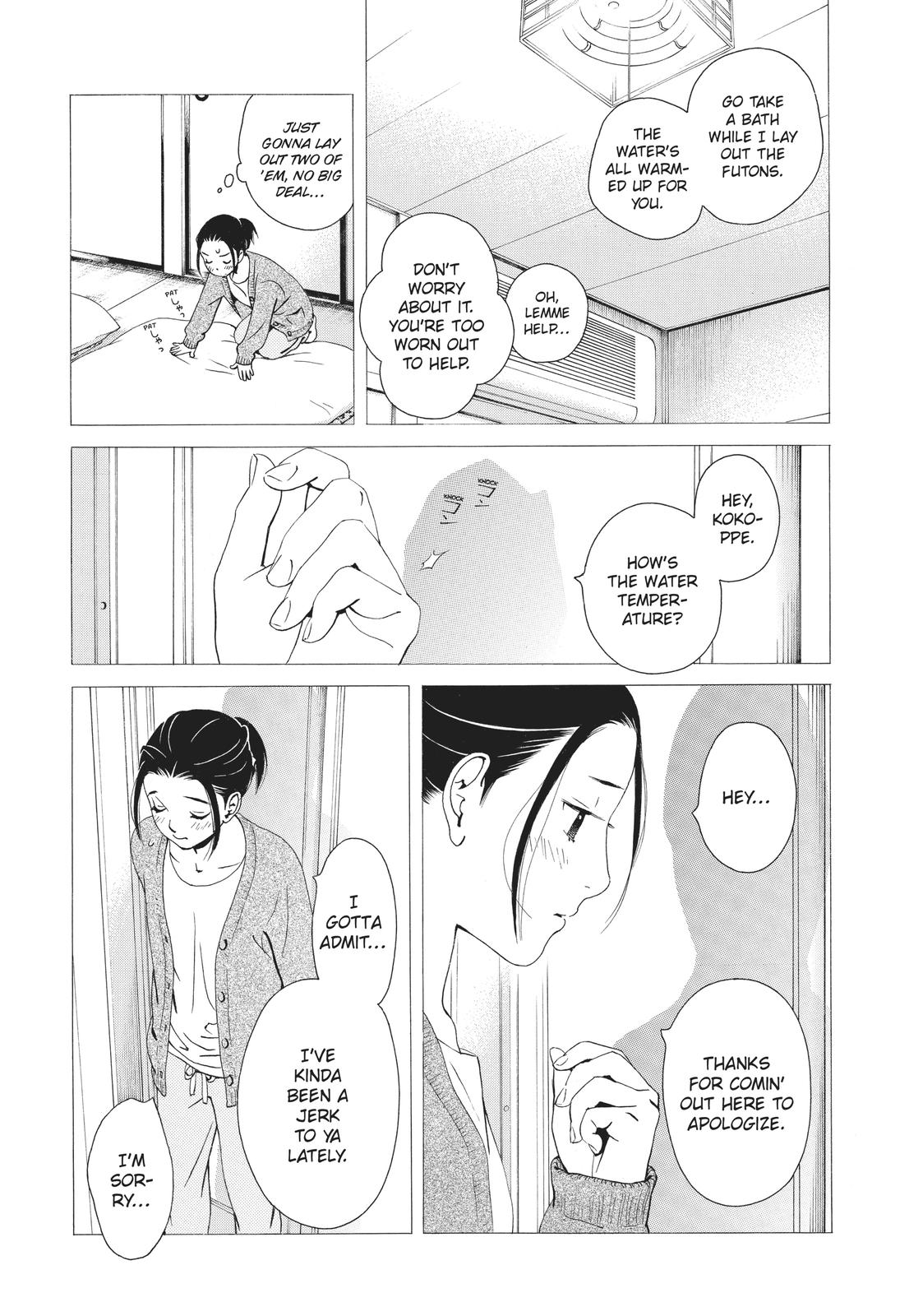 Ginban Kishi Chapter 22 page 16 - Chapter 22