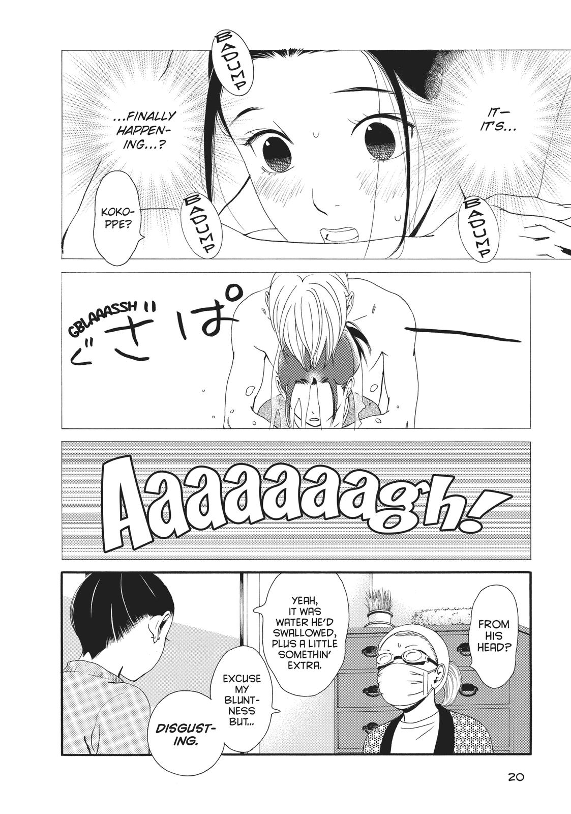 Ginban Kishi Chapter 22 page 19 - Chapter 22