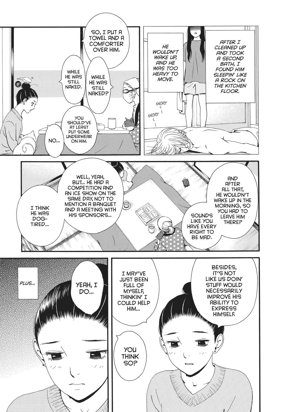 Ginban Kishi Chapter 22 page 20 - Chapter 22