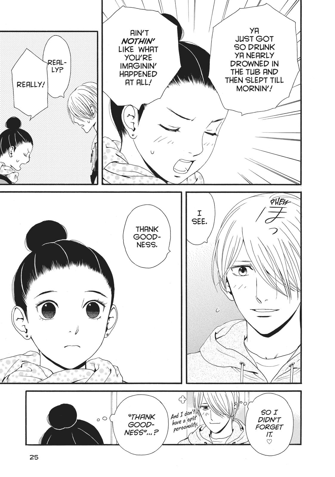 Ginban Kishi Chapter 22 page 24 - Chapter 22