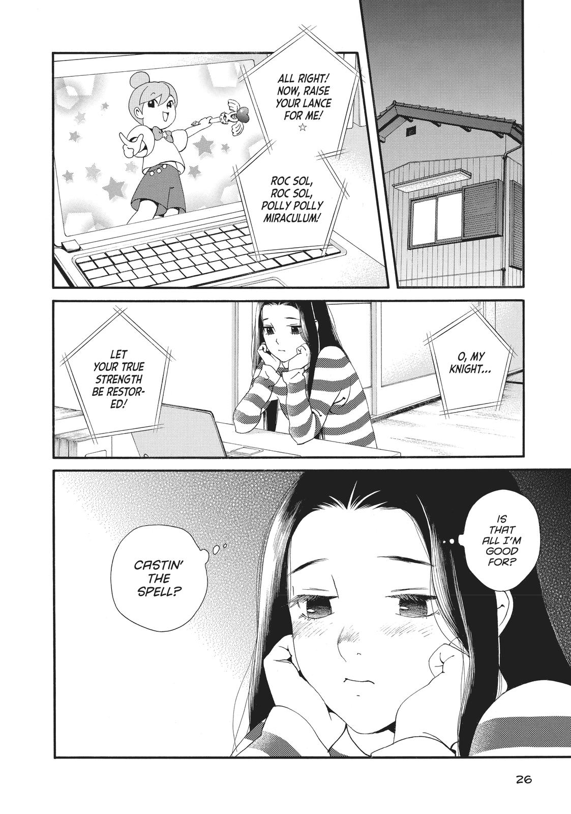 Ginban Kishi Chapter 22 page 25 - Chapter 22