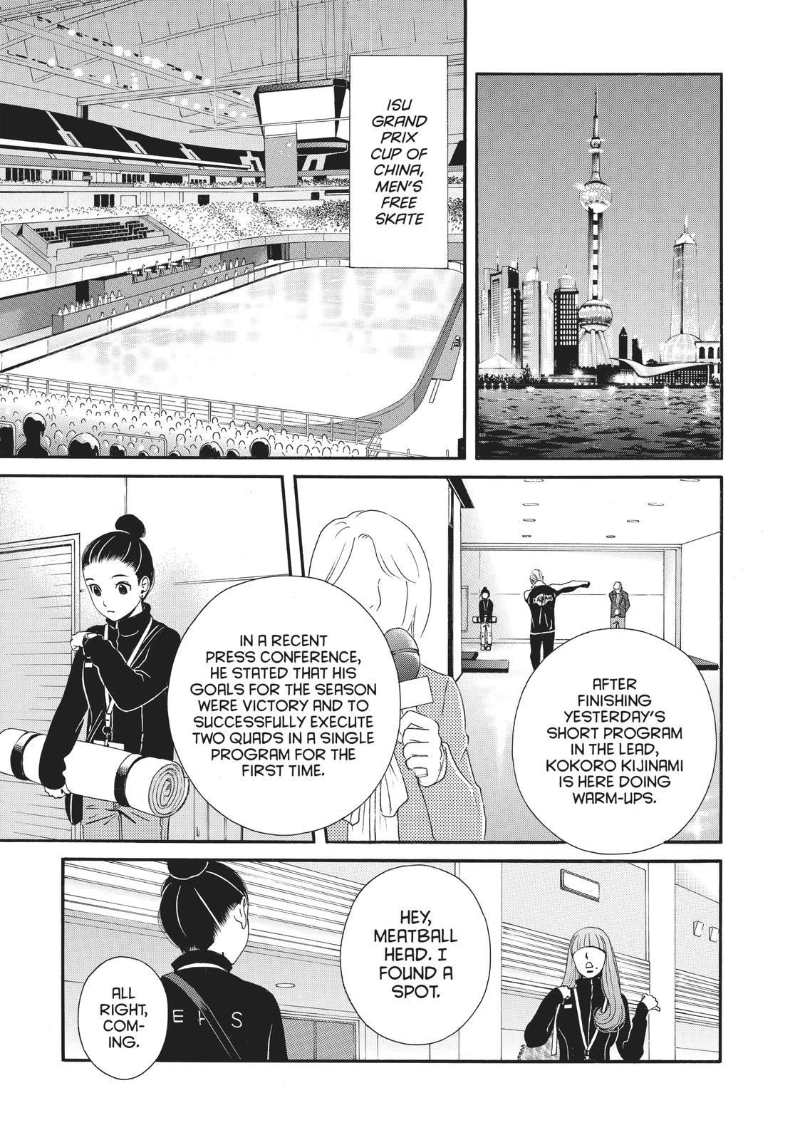 Ginban Kishi Chapter 22 page 26 - Chapter 22