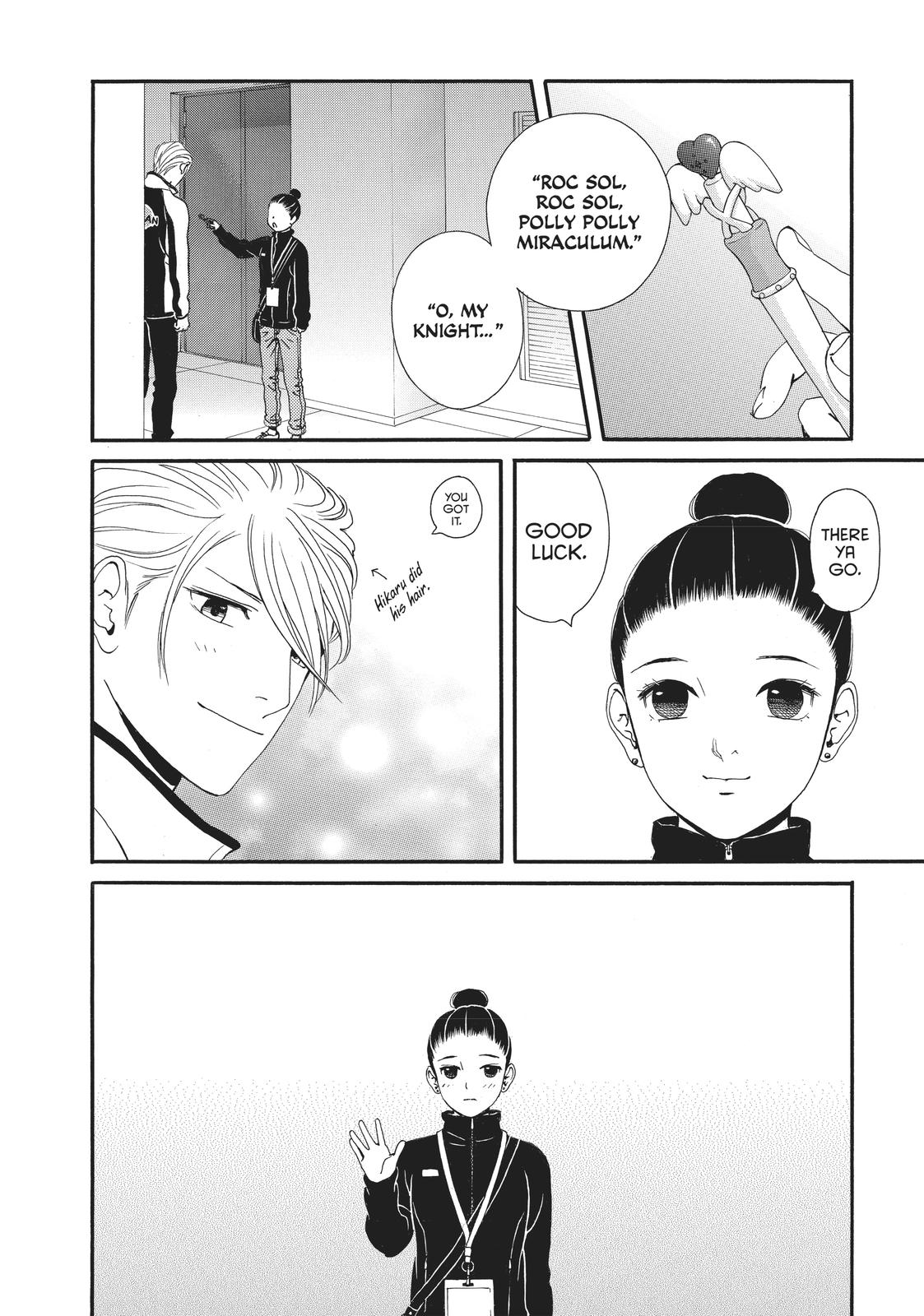 Ginban Kishi Chapter 22 page 27 - Chapter 22