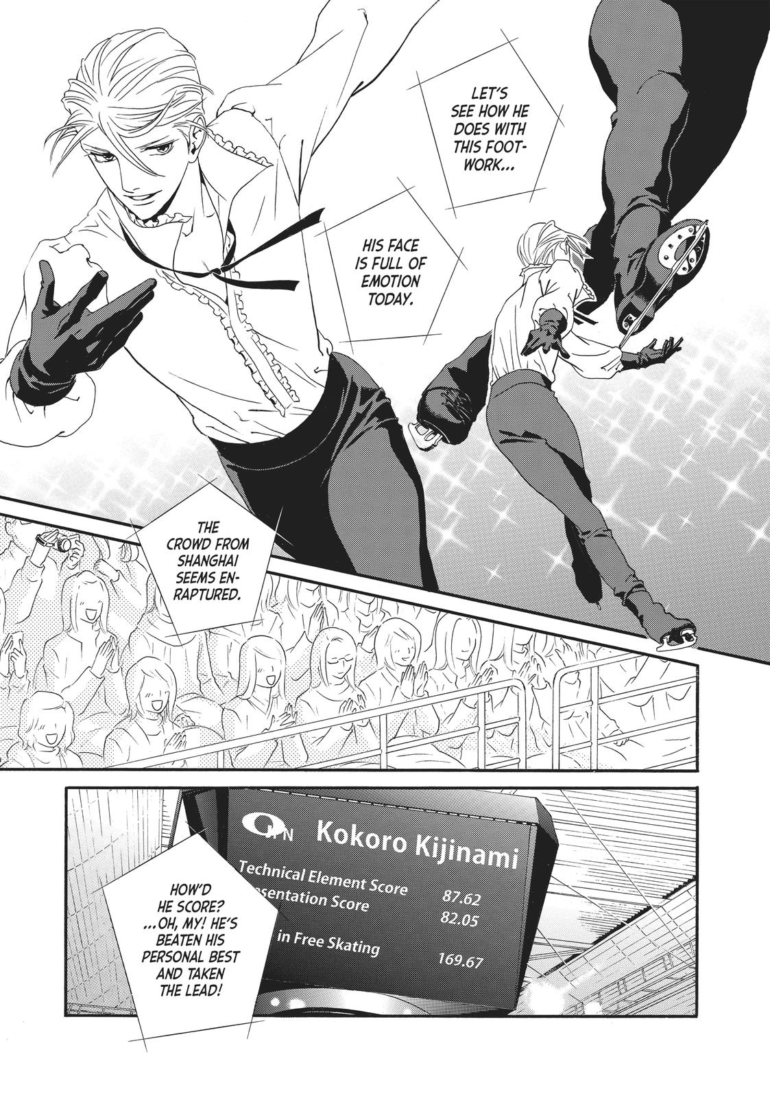 Ginban Kishi Chapter 22 page 30 - Chapter 22