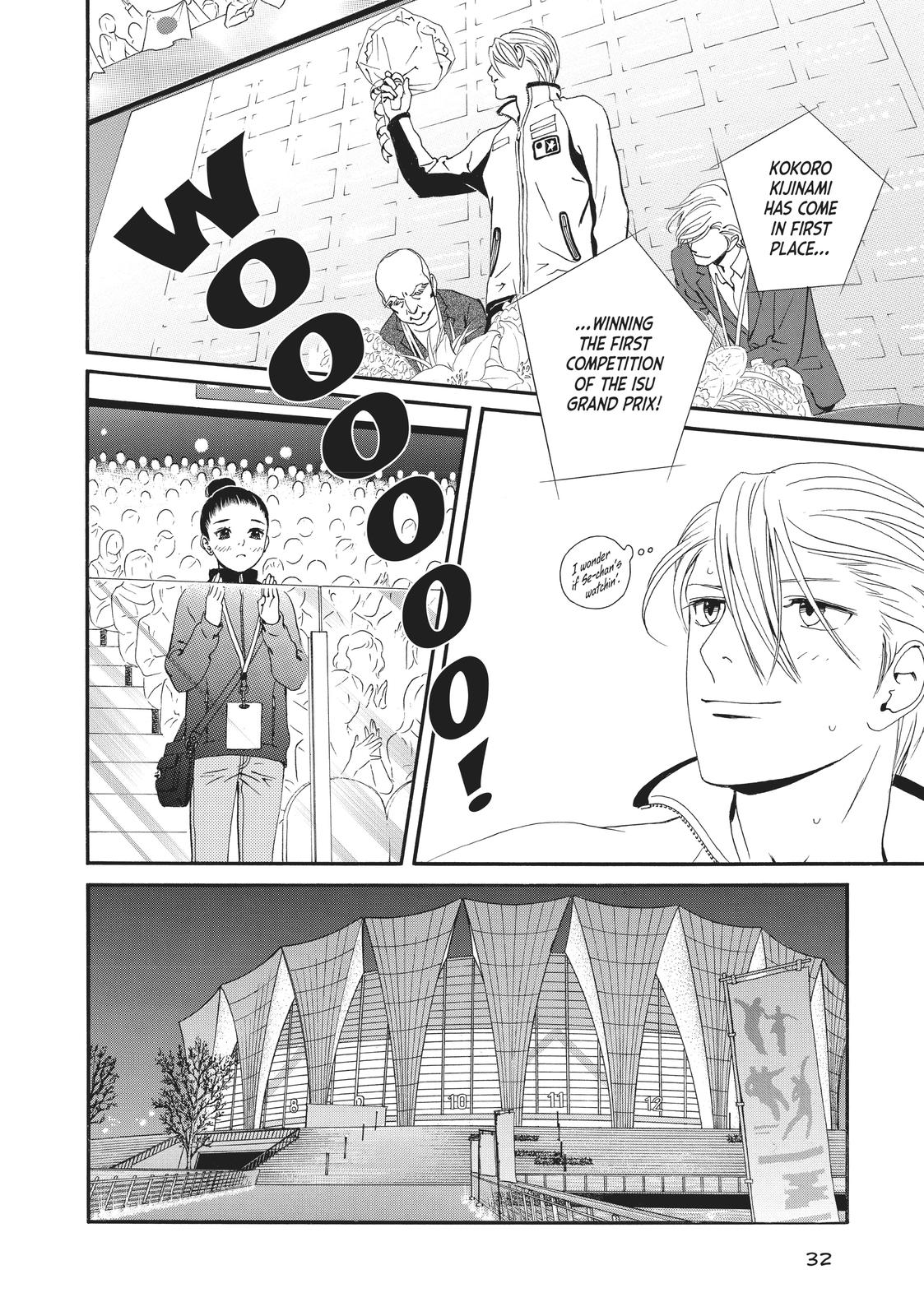 Ginban Kishi Chapter 22 page 31 - Chapter 22