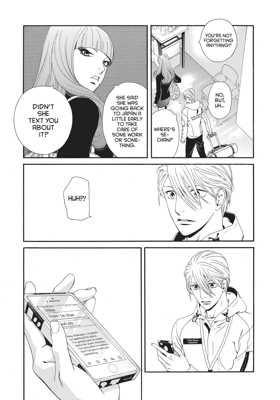 Ginban Kishi Chapter 22 page 32 - Chapter 22