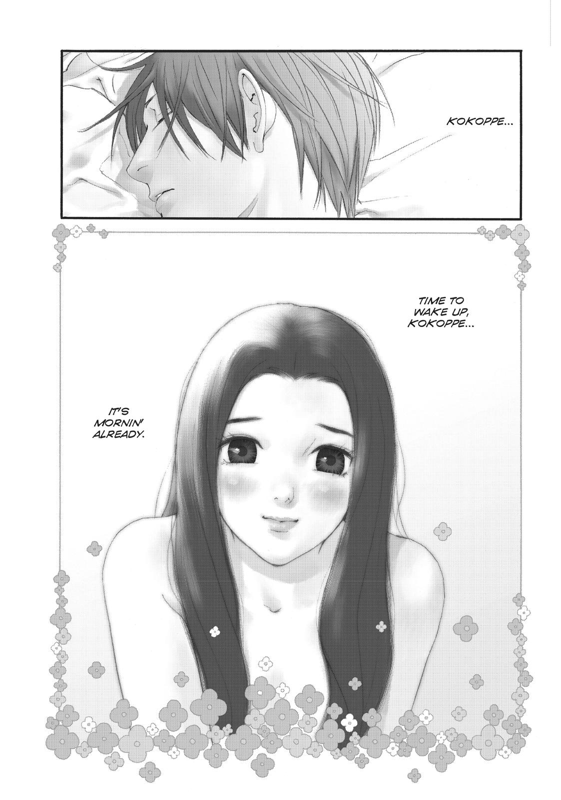 Ginban Kishi Chapter 22 page 7 - Chapter 22