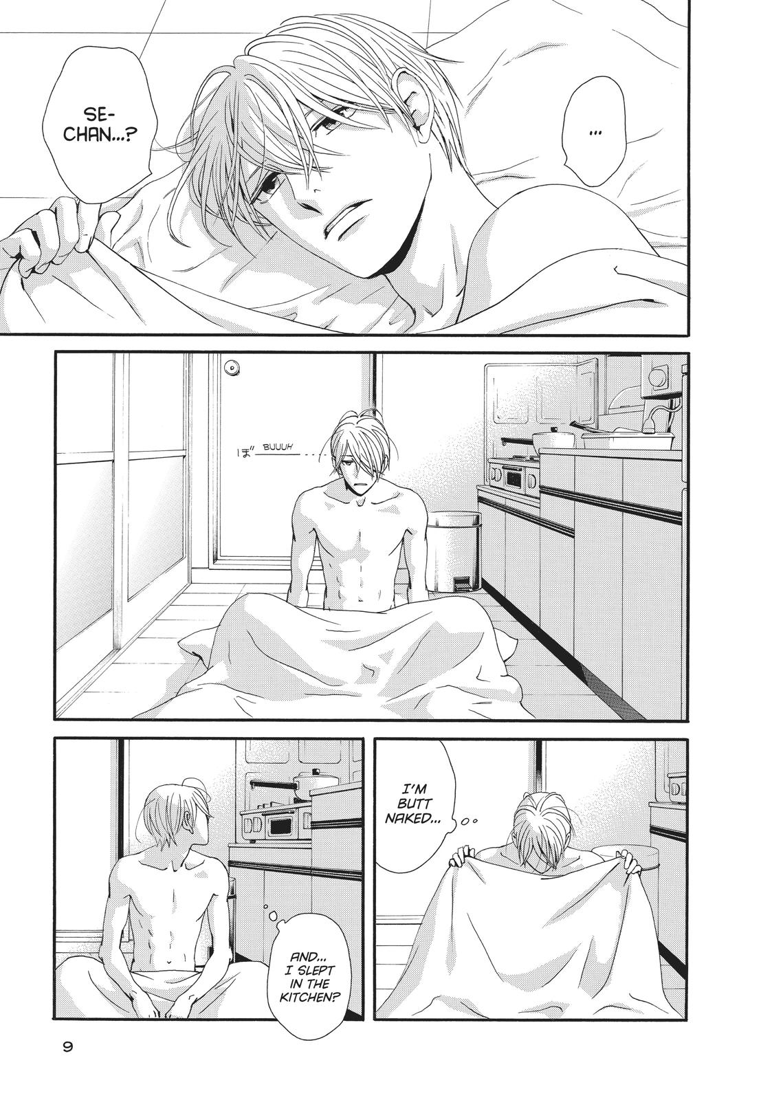 Ginban Kishi Chapter 22 page 8 - Chapter 22