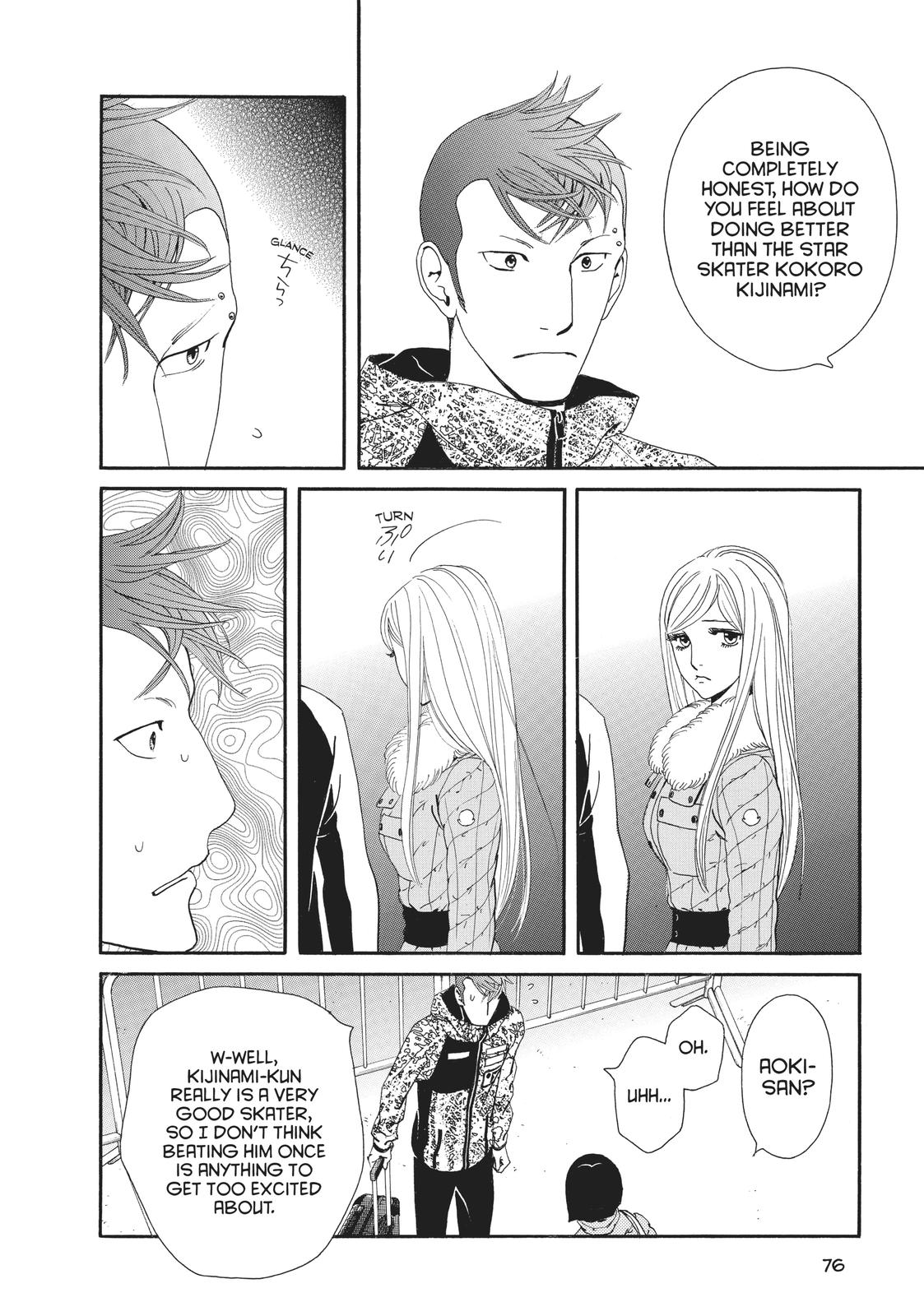 Ginban Kishi Chapter 24 page 10 - Chapter 24