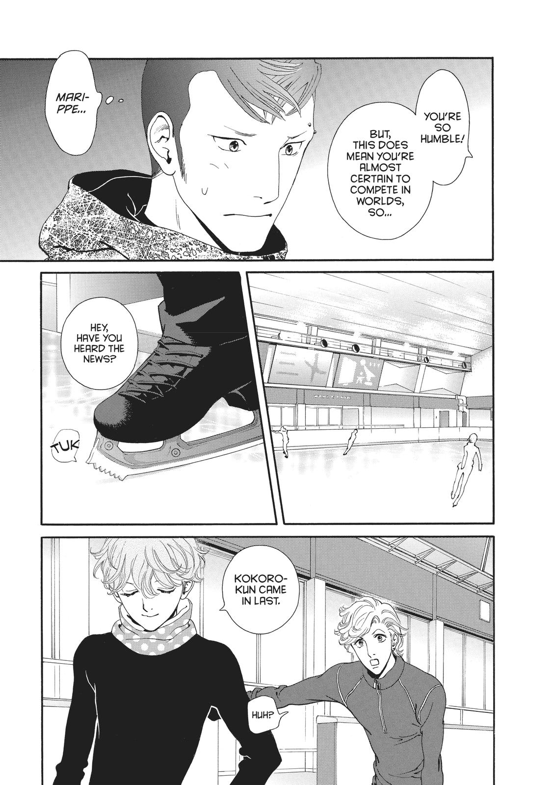 Ginban Kishi Chapter 24 page 11 - Chapter 24