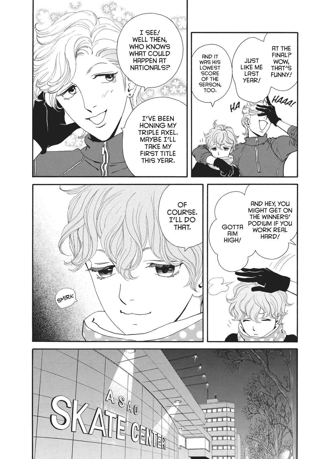 Ginban Kishi Chapter 24 page 12 - Chapter 24