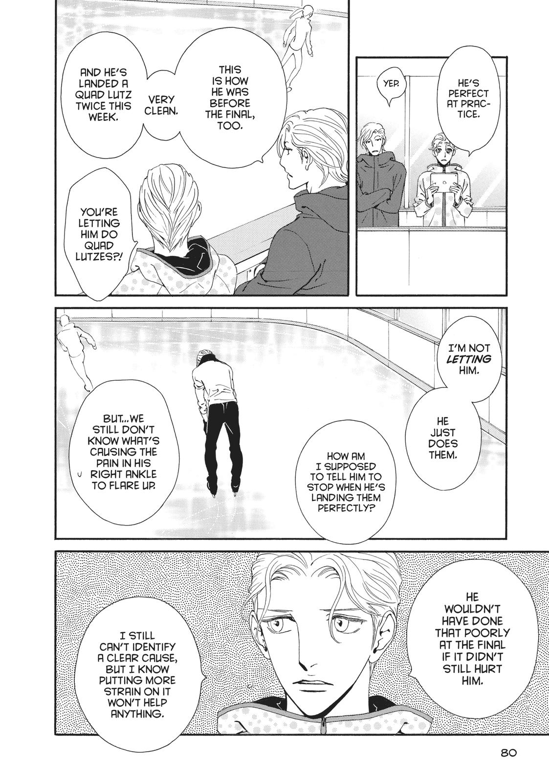Ginban Kishi Chapter 24 page 14 - Chapter 24