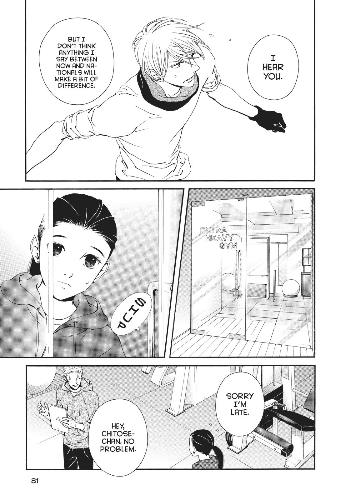 Ginban Kishi Chapter 24 page 15 - Chapter 24