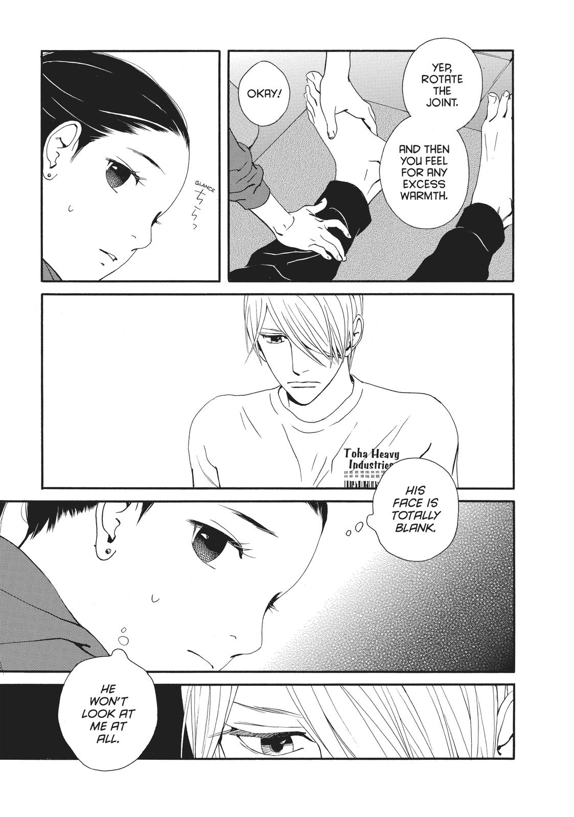 Ginban Kishi Chapter 24 page 17 - Chapter 24
