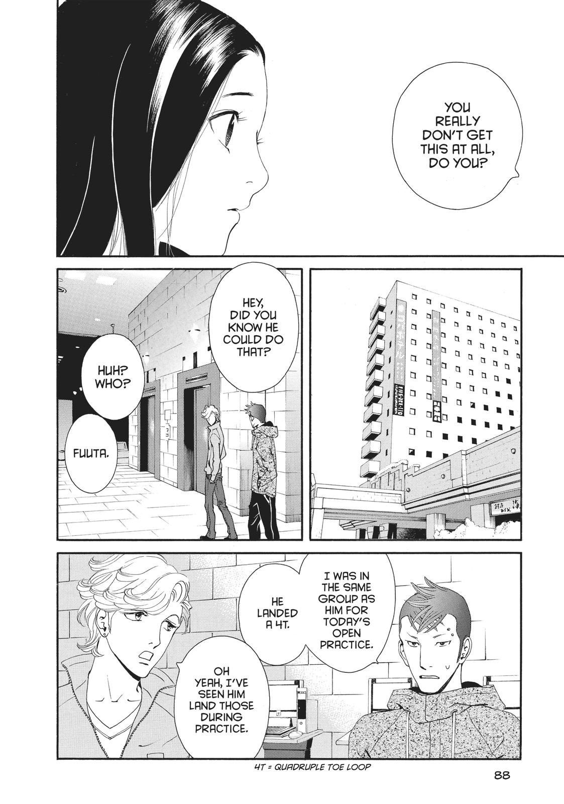 Ginban Kishi Chapter 24 page 22 - Chapter 24