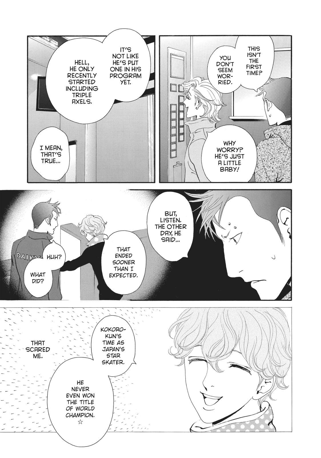 Ginban Kishi Chapter 24 page 23 - Chapter 24