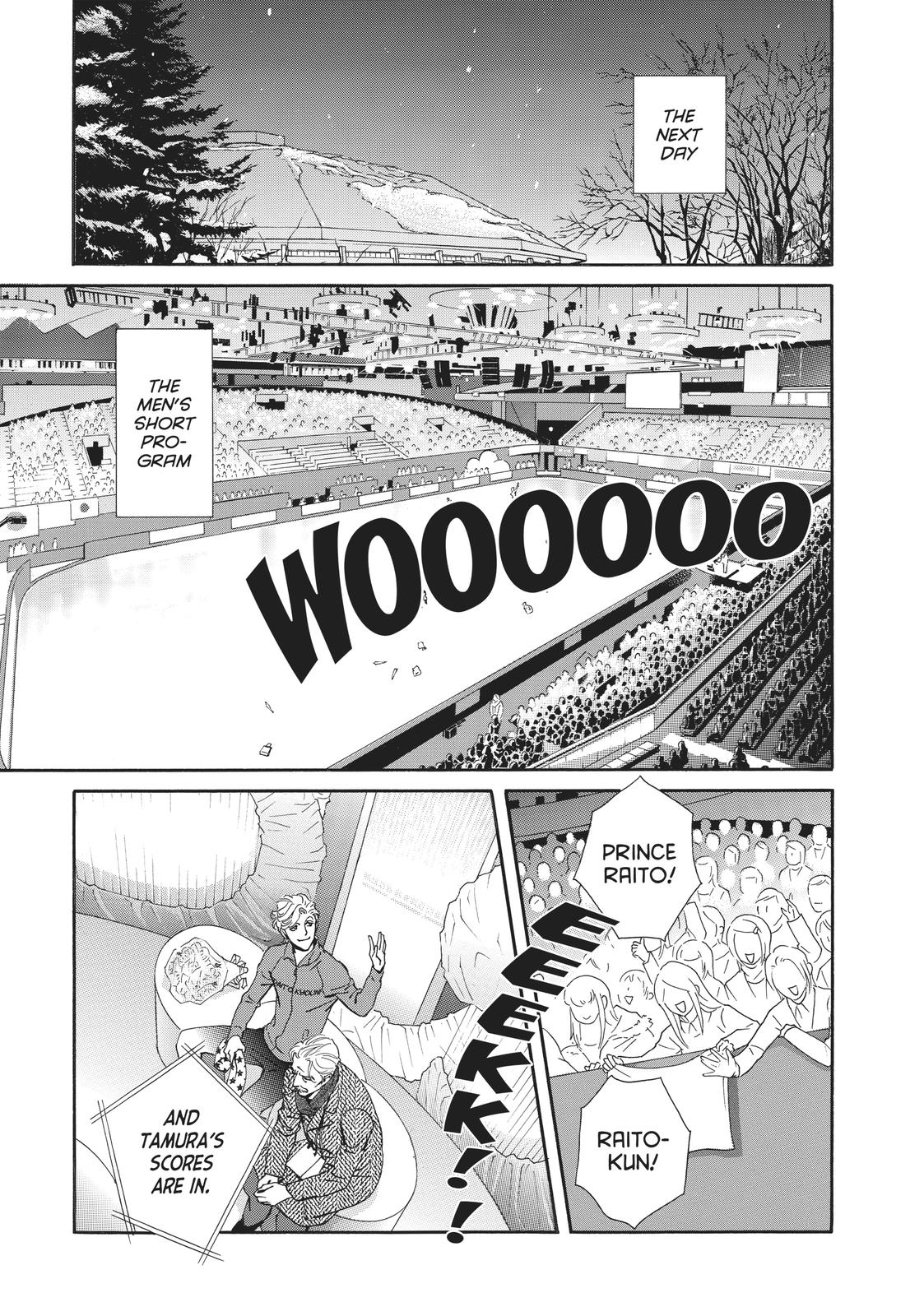 Ginban Kishi Chapter 24 page 25 - Chapter 24