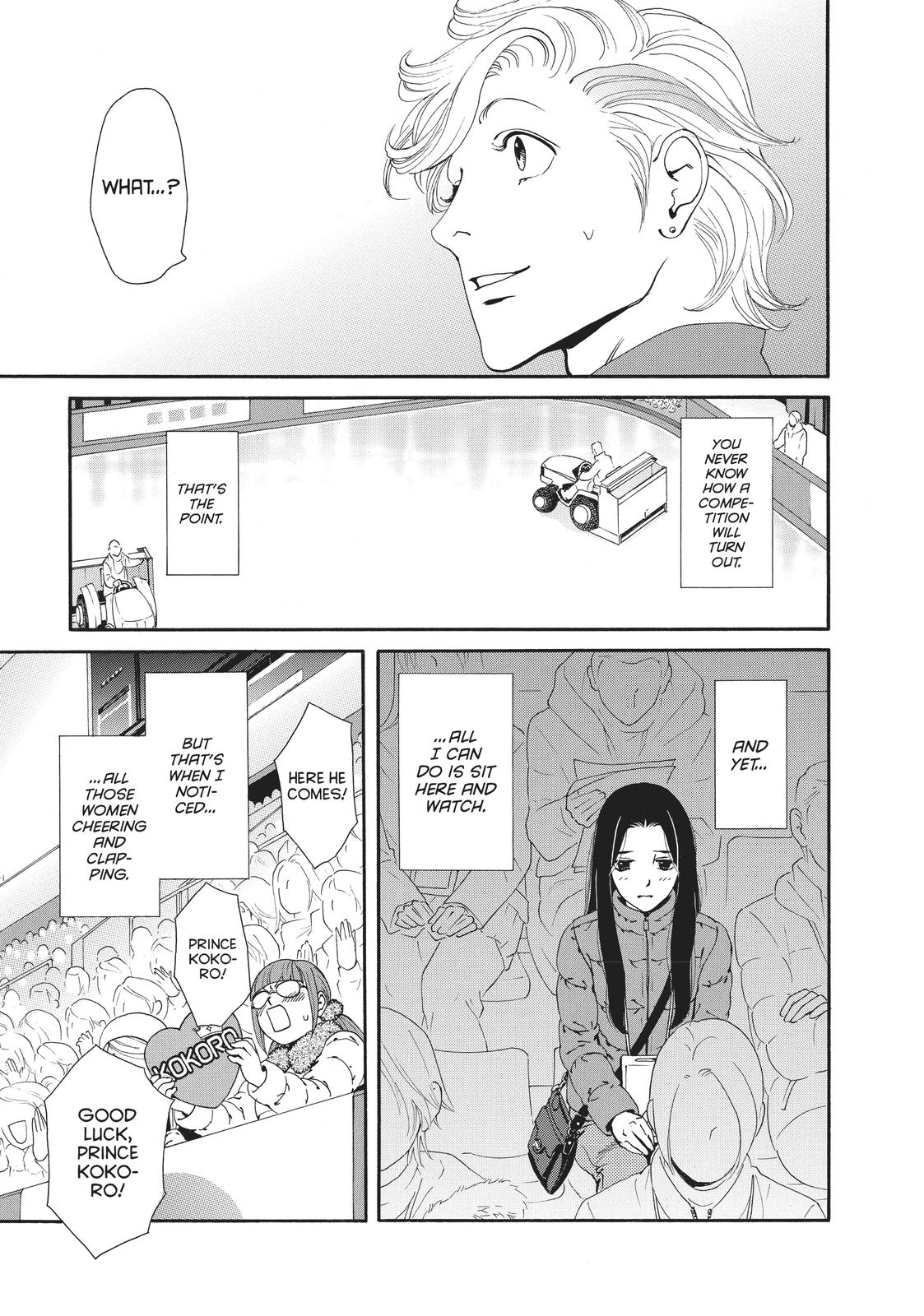 Ginban Kishi Chapter 24 page 27 - Chapter 24