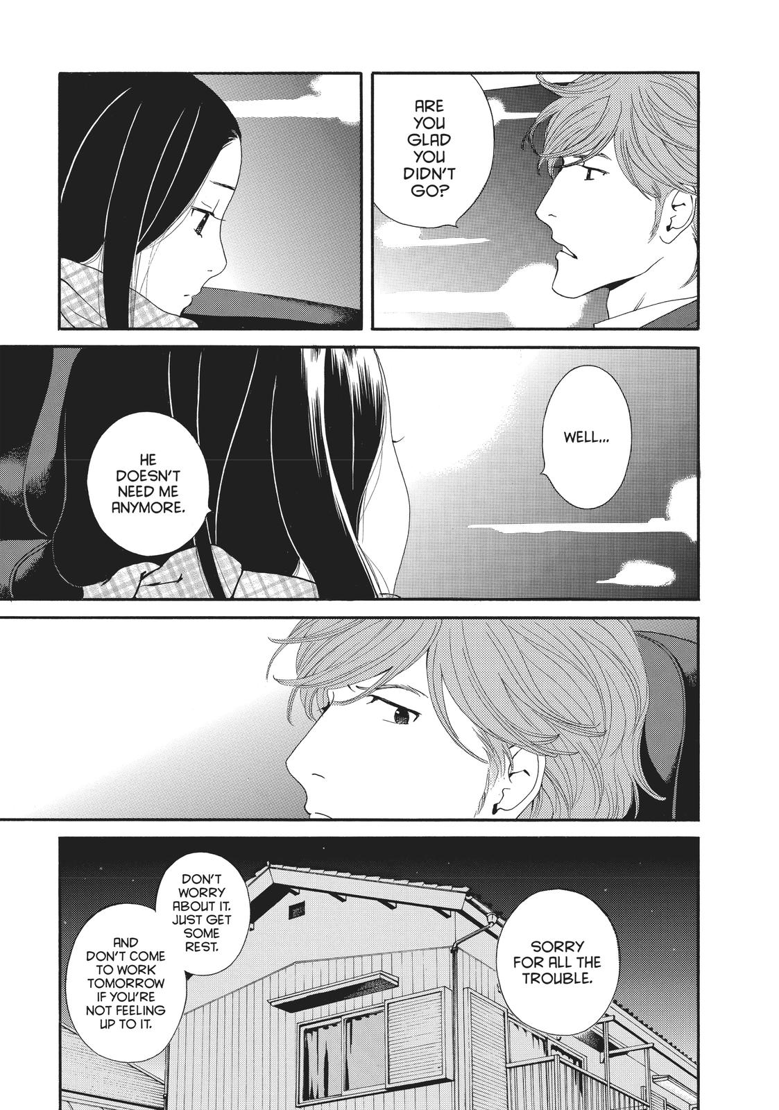 Ginban Kishi Chapter 24 page 5 - Chapter 24