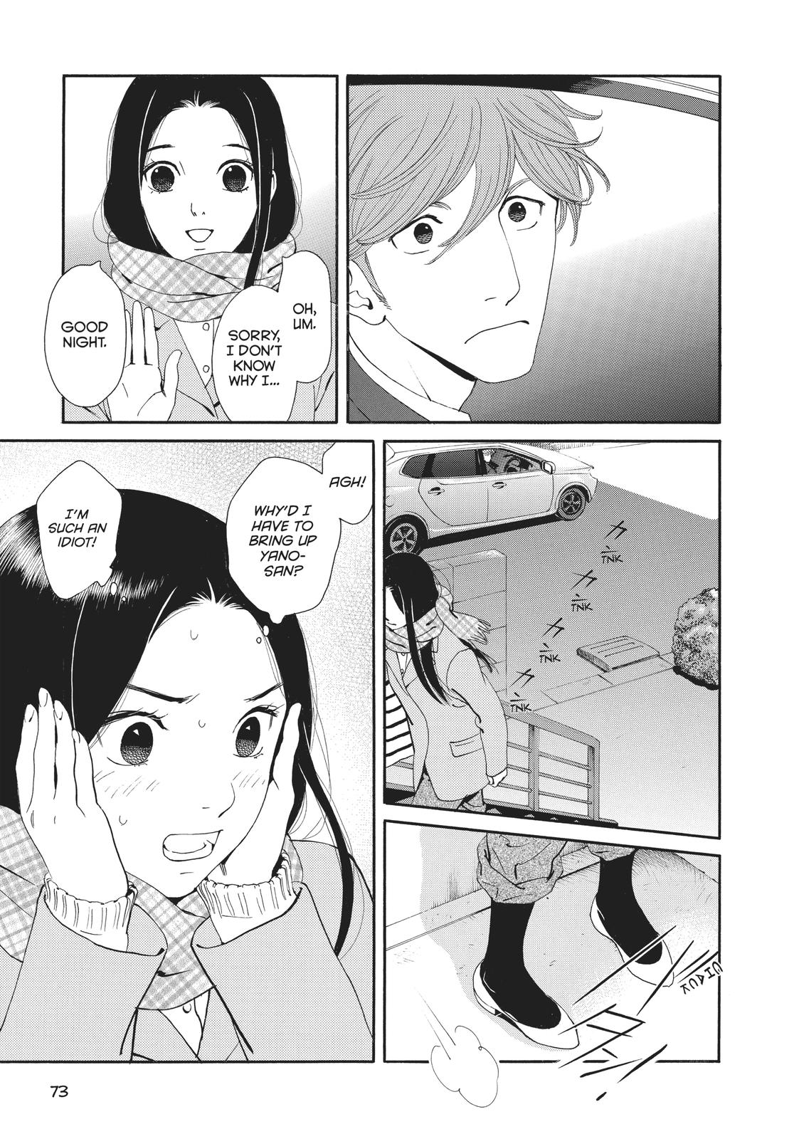 Ginban Kishi Chapter 24 page 7 - Chapter 24