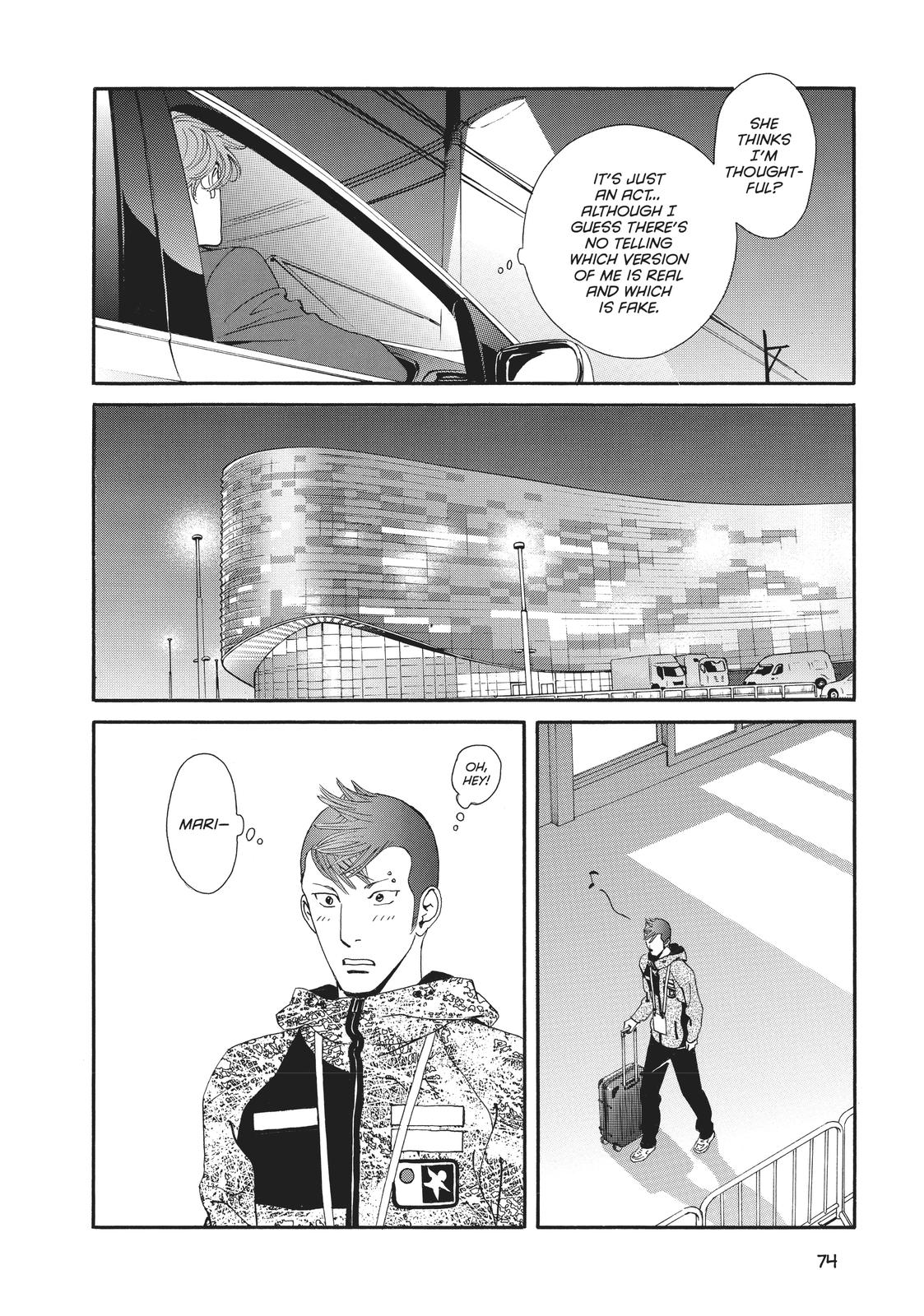 Ginban Kishi Chapter 24 page 8 - Chapter 24