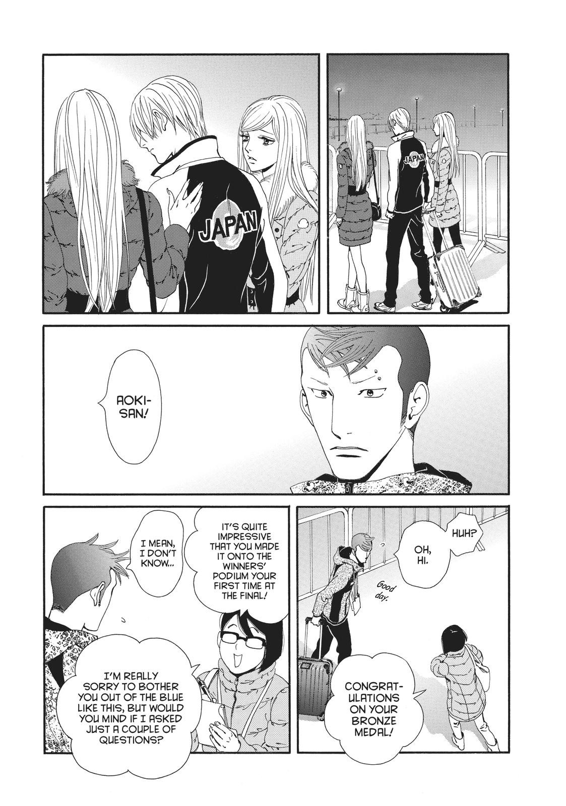 Ginban Kishi Chapter 24 page 9 - Chapter 24